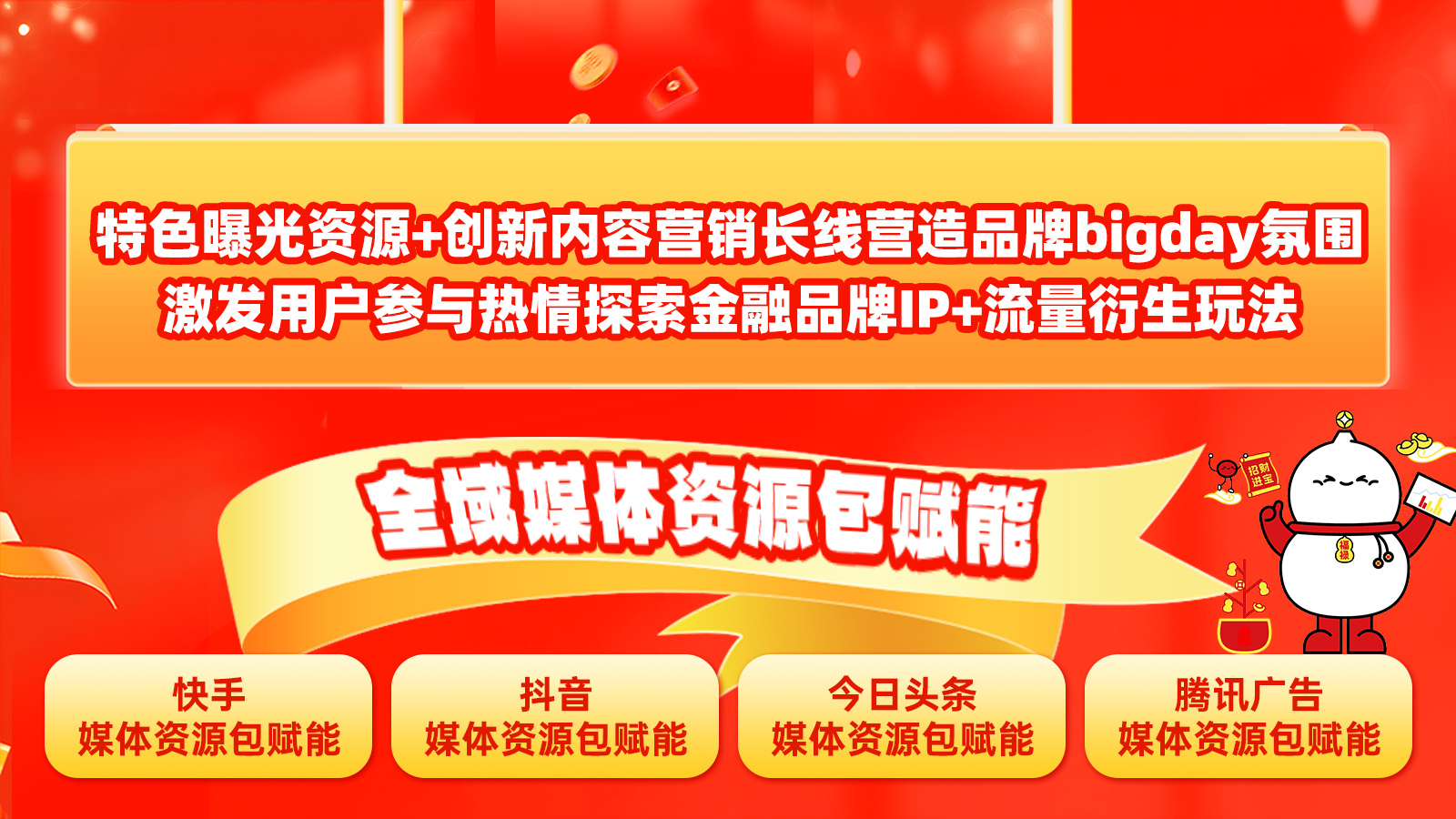 微信图片_20250729093847