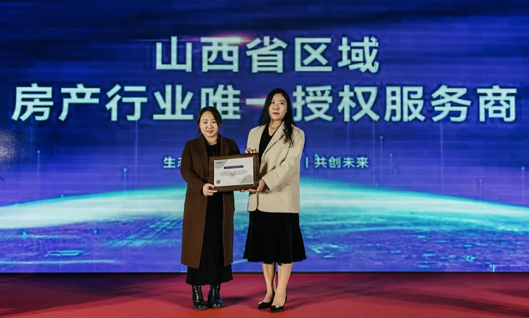 微信图片_20250812105536