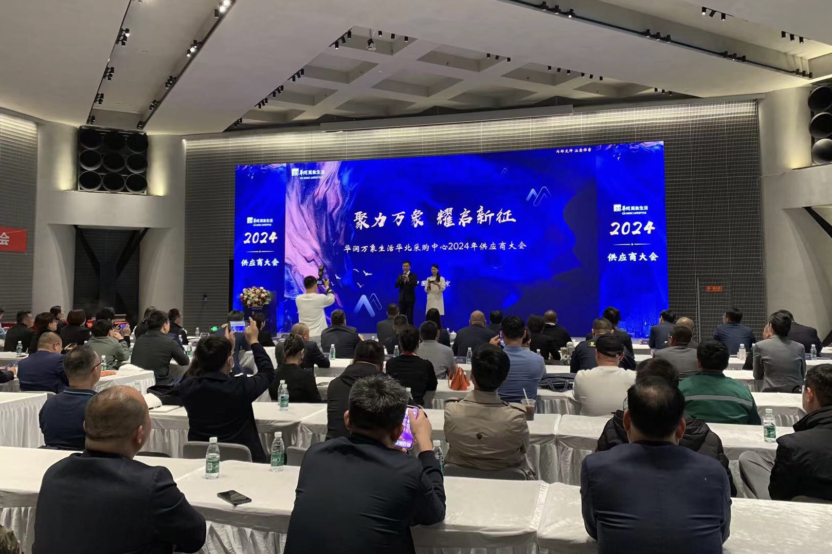 微信图片_20241119182035_副本