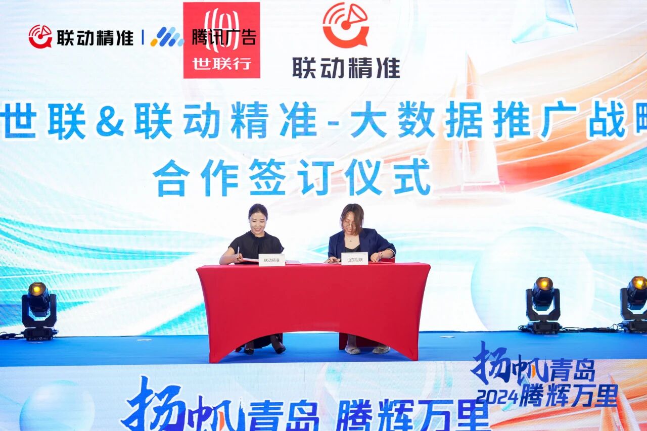 微信图片_20251021091733