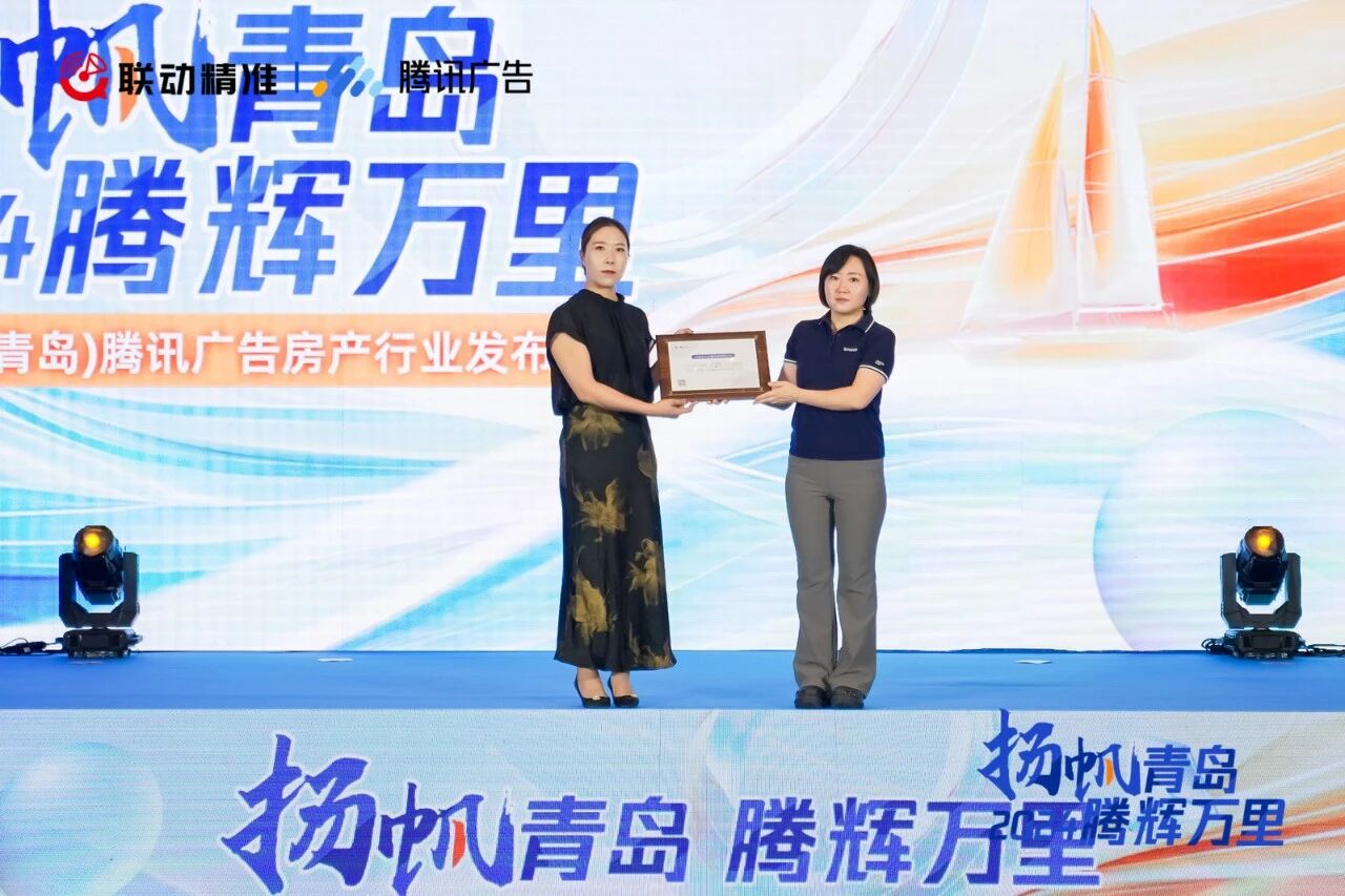 微信图片_20251021091726