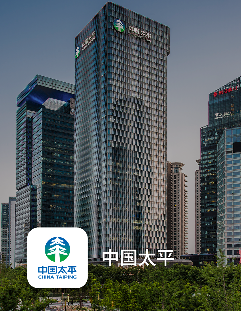 金融案例